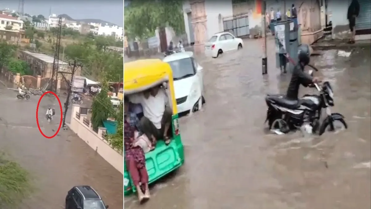 बाइक समेत गड्ढे में...- India TV Hindi
