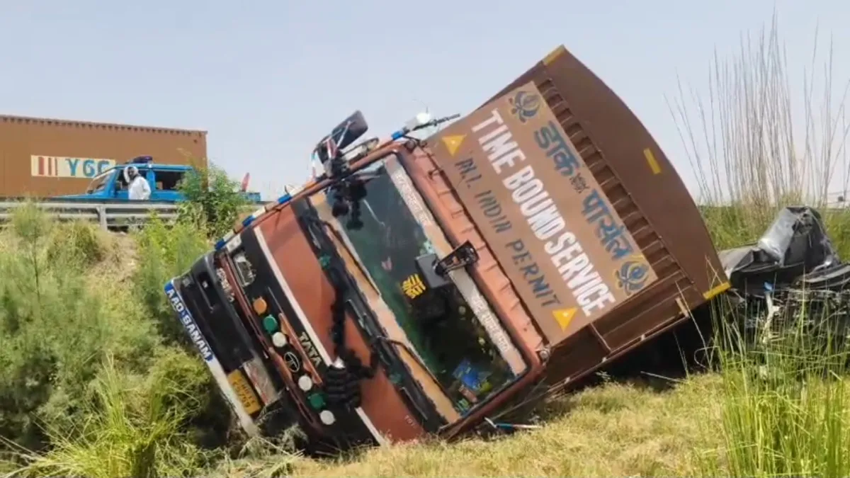 Jind Accident- India TV Hindi