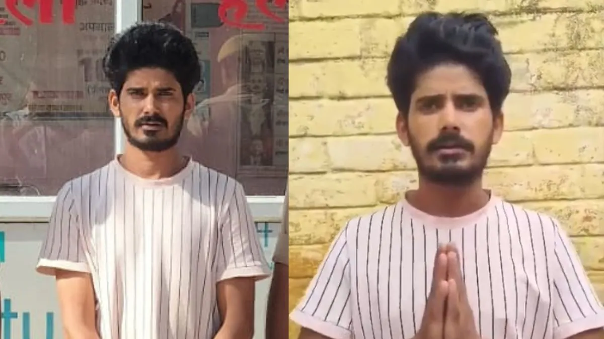 Kajib Khan arrested- India TV Hindi
