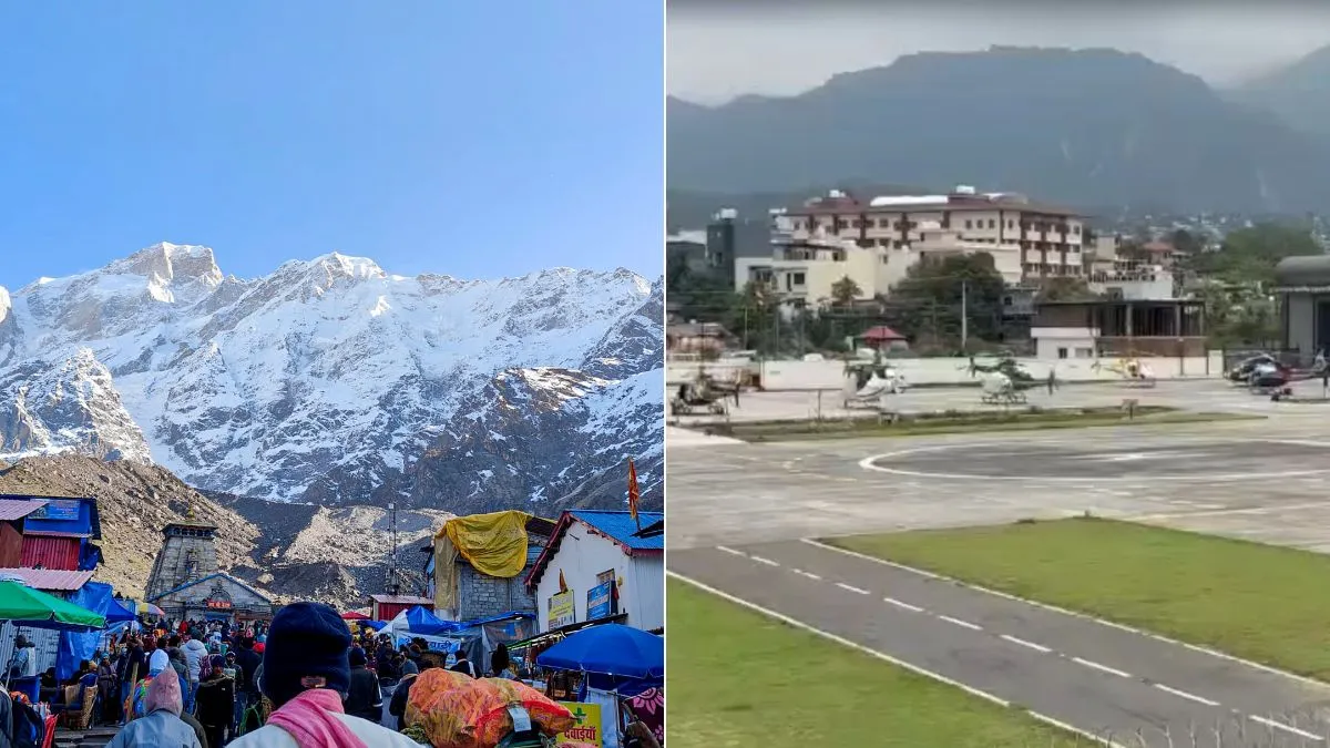 kedarnath heli service- India TV Hindi