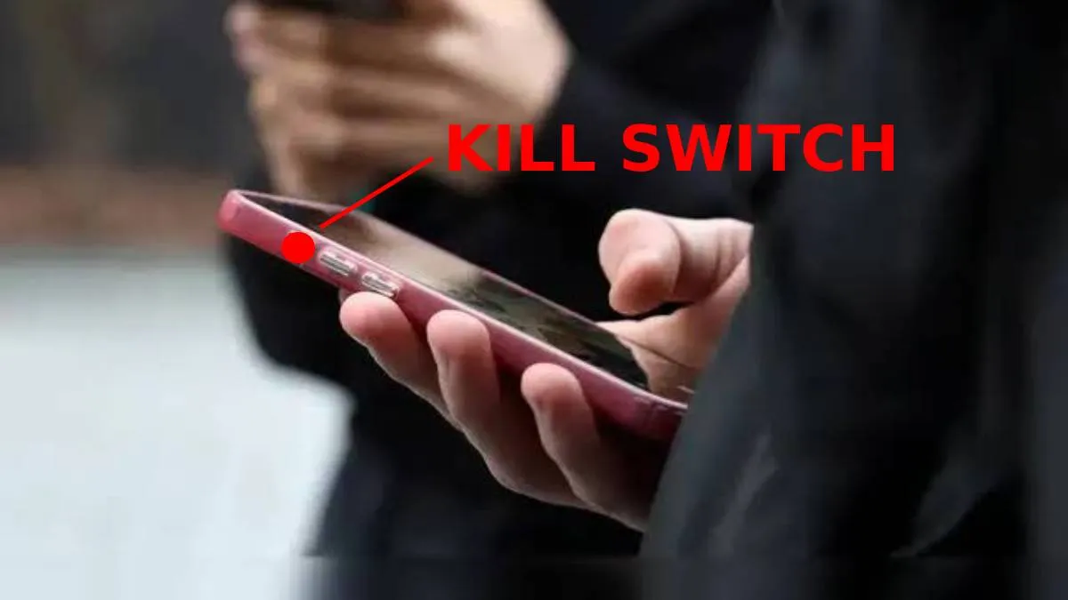 Kill Switch Technology- India TV Hindi