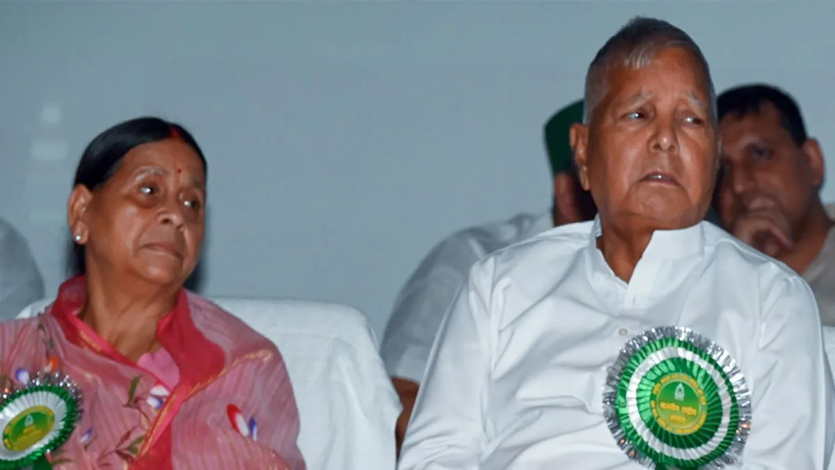 Lalu Prasad Yadav, Rabri Devi- India TV Hindi
