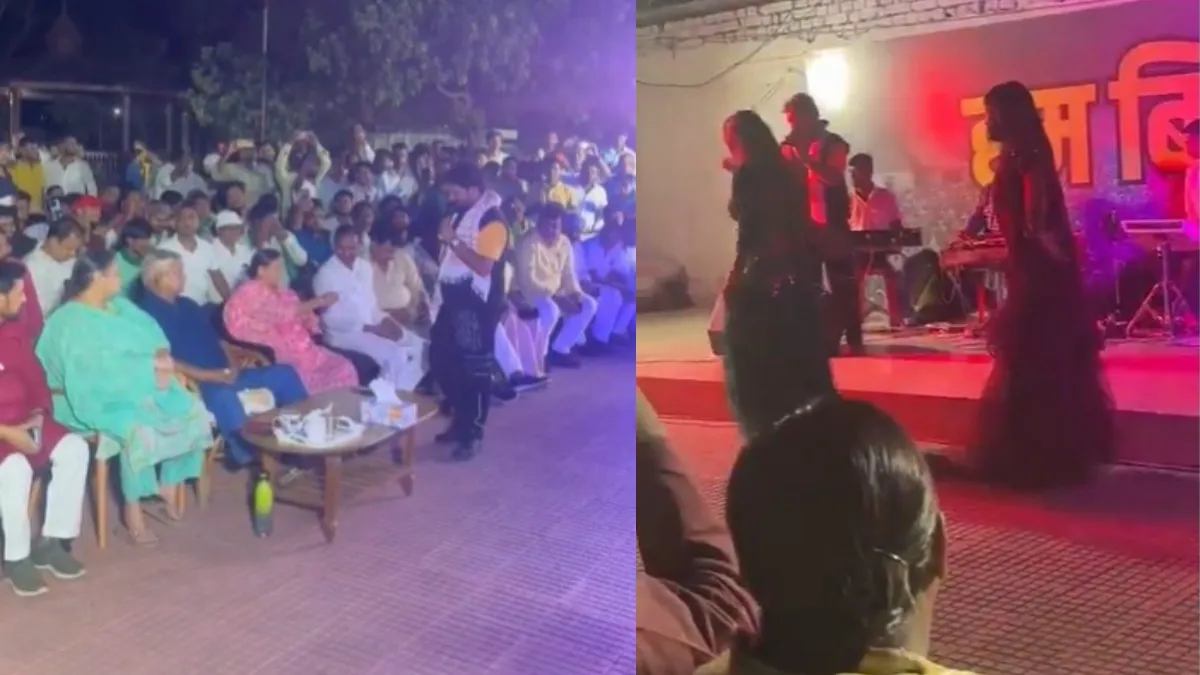 lalu yadav birthday londa dance diamond bangle- India TV Hindi