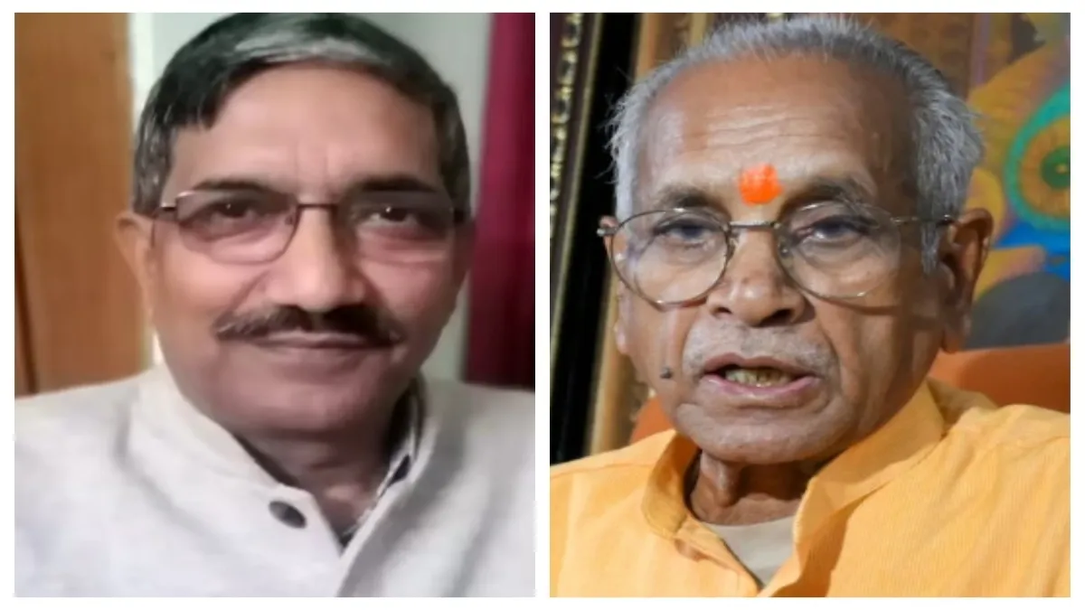 anil mishra champat rai- India TV Hindi