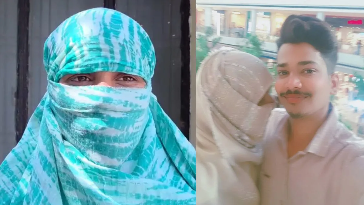 Love Jihad- India TV Hindi