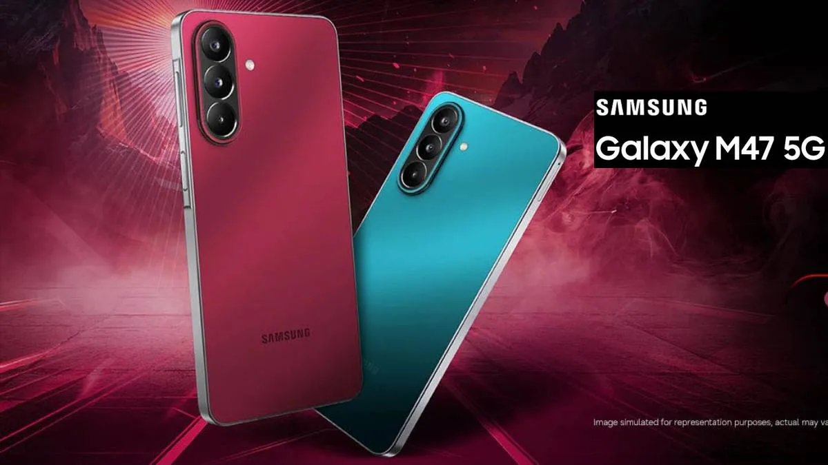  Samsung Galaxy M47 5G- India TV Hindi