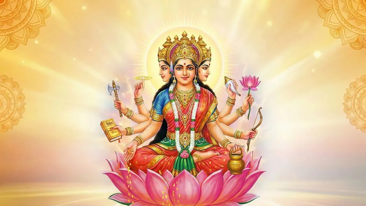 gayatri jayanti- India TV Hindi