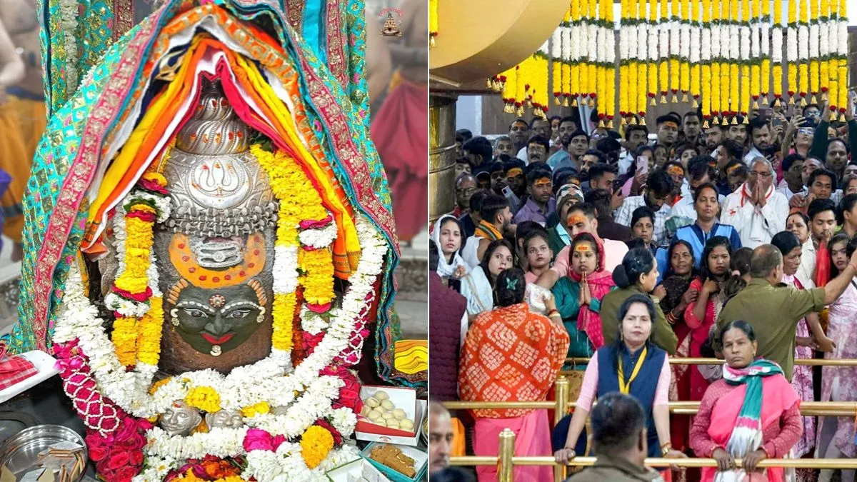 ujjain mahakal temple- India TV Hindi