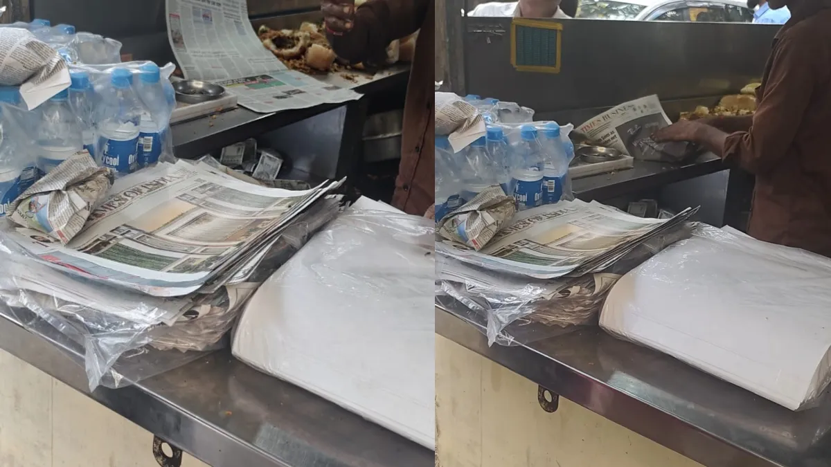 Maharashtra action against food packing in newspapers- India TV Hindi