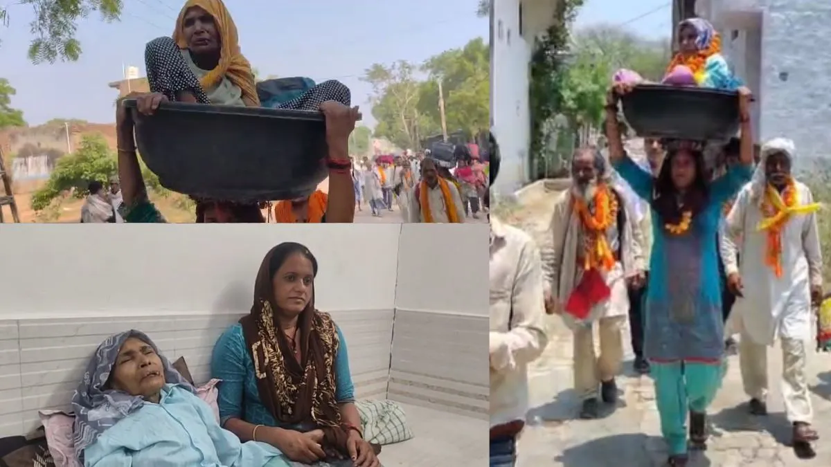 Mathura- India TV Hindi