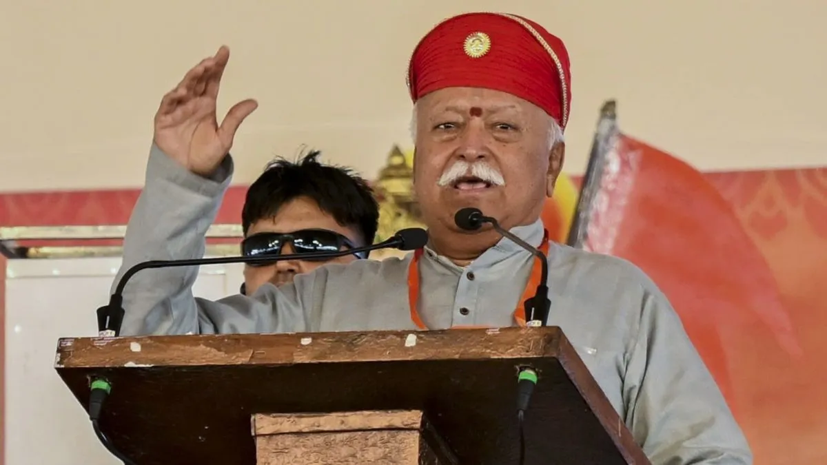 Mohan Bhagwat Statement, Maharana Pratap Haldighati Battle, Haldighati War 450th Anniversary- India TV Hindi