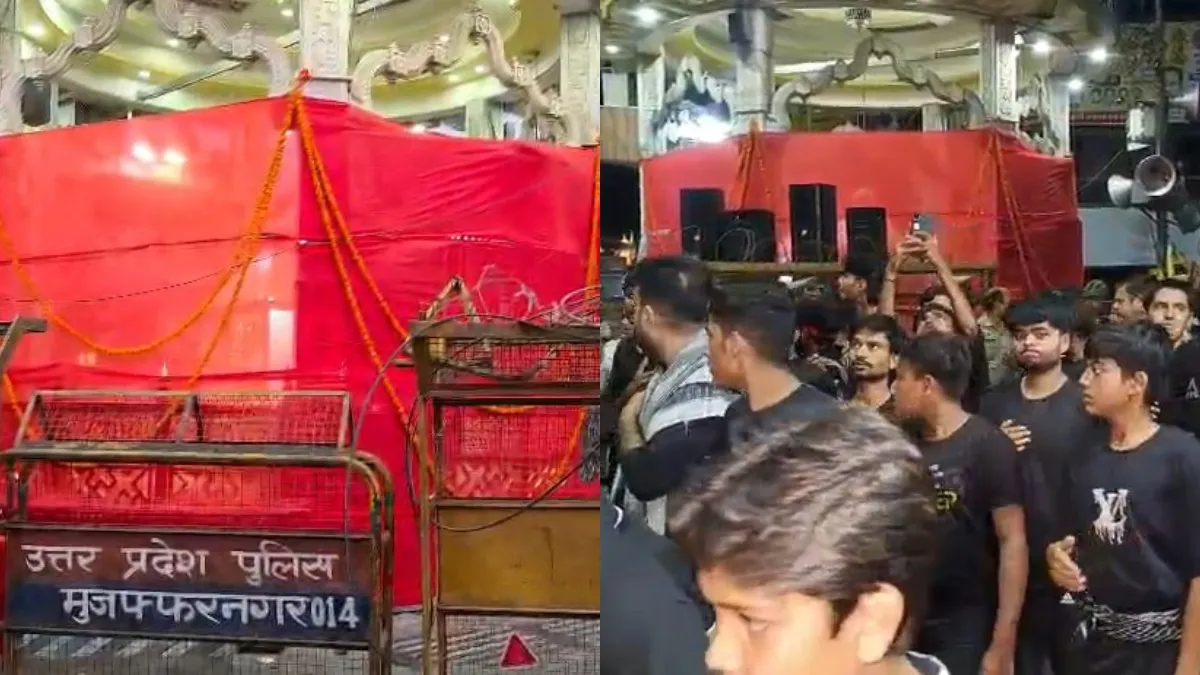 Muzaffarnagar- India TV Hindi