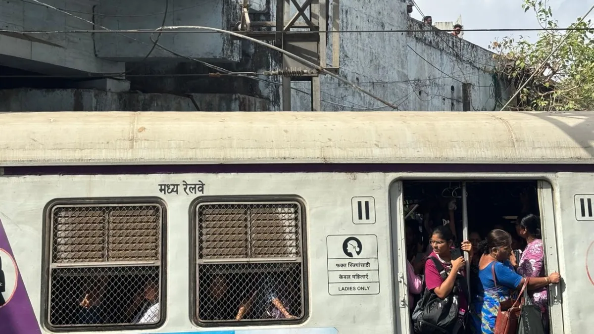 Mumbai Local- India TV Hindi