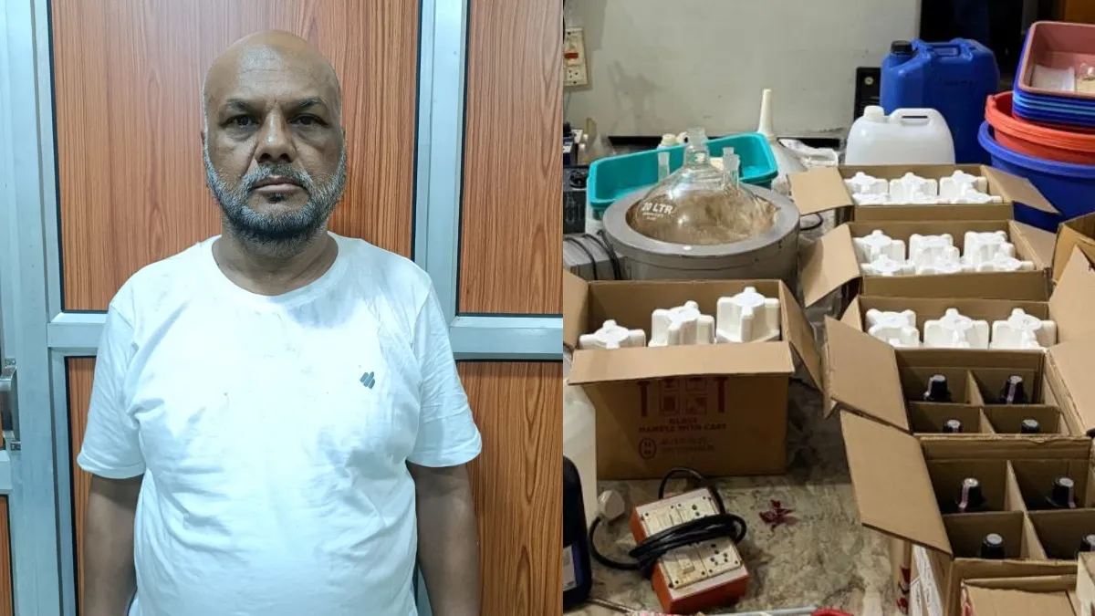 Mumbai police busted drugs factory in gujarat - India TV Hindi