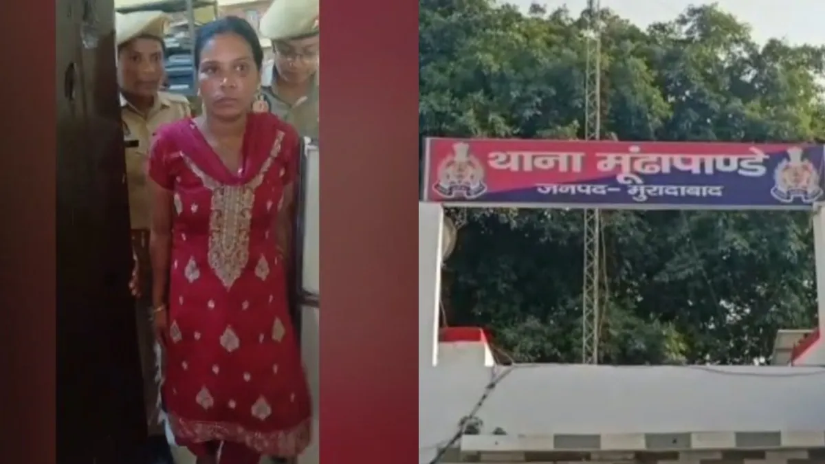 moradabad- India TV Hindi