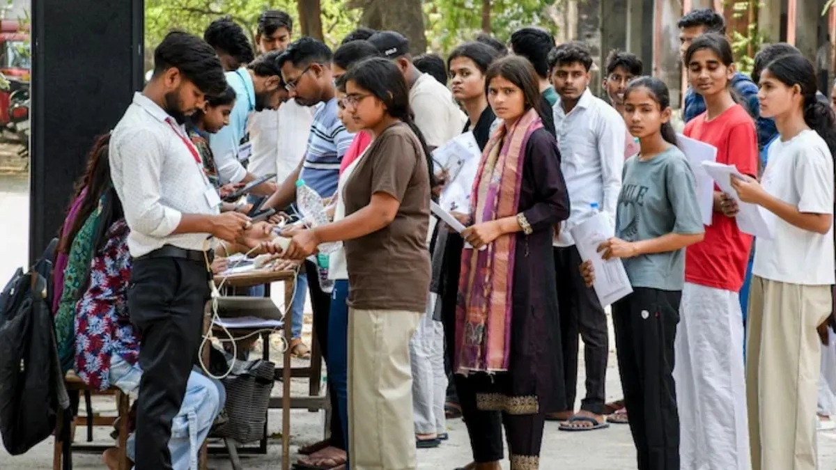 NEET री-एग्जाम की आंसर की...- India TV Hindi