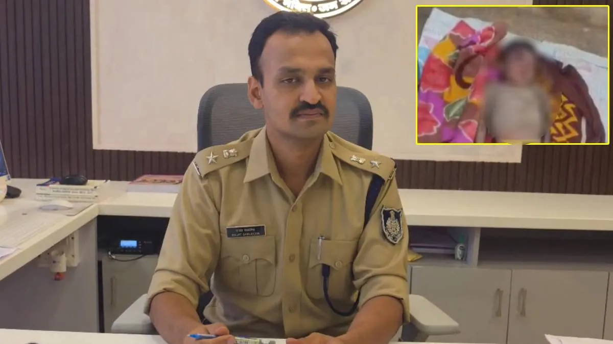 mp news- India TV Hindi