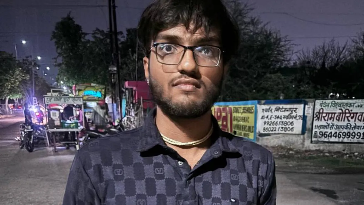 mp news- India TV Hindi