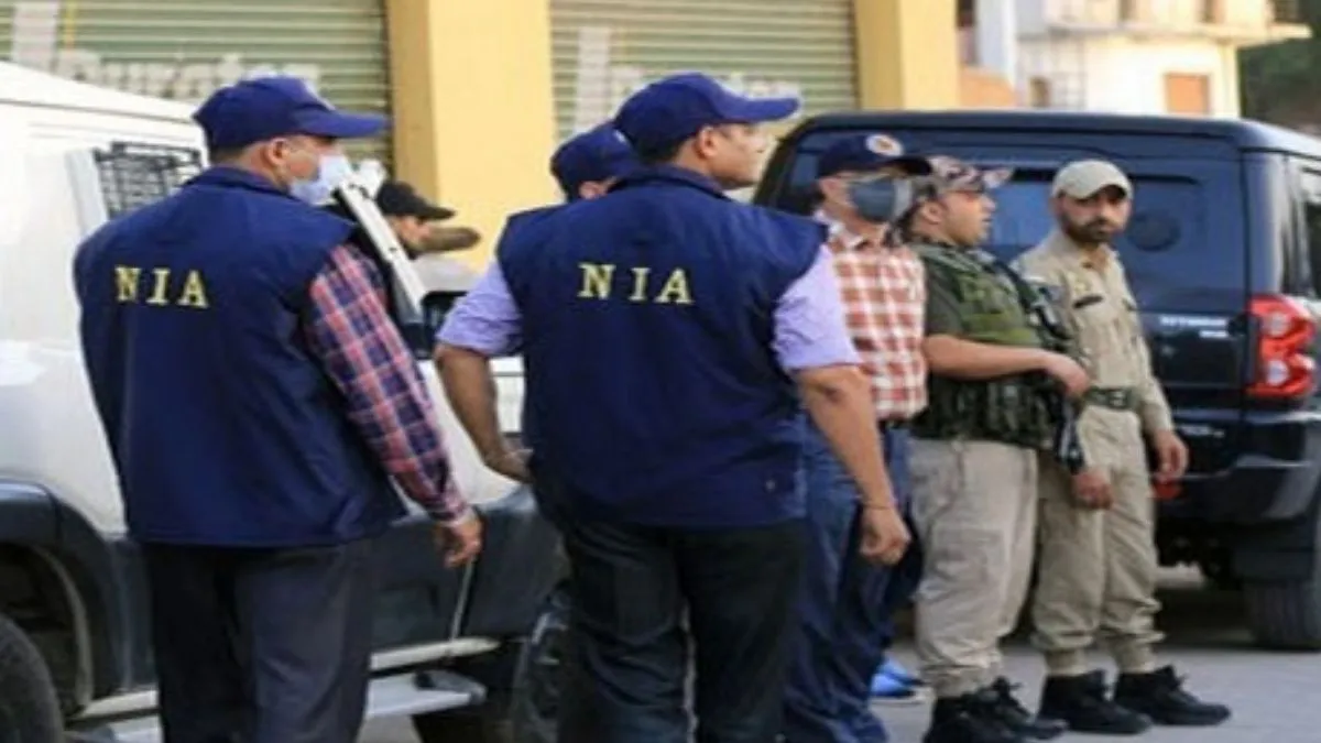 nia arrests maulana imran- India TV Hindi