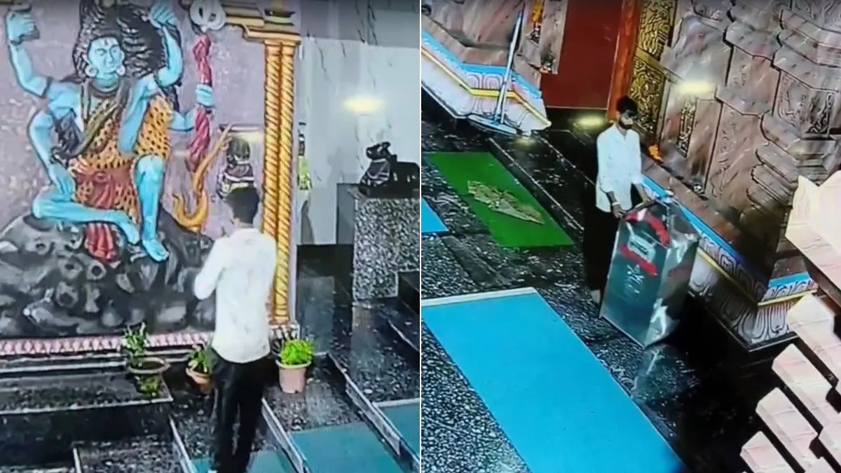 चोर ने मंदिर परिसर में...- India TV Hindi