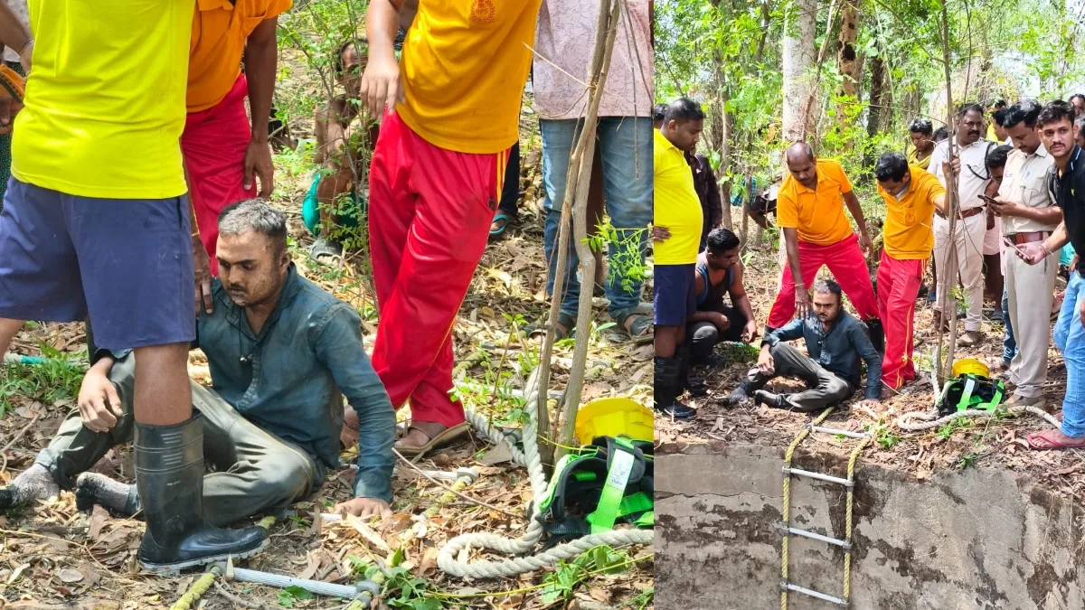 odisha Bargarh man came alive from well after 4 days- India TV Hindi