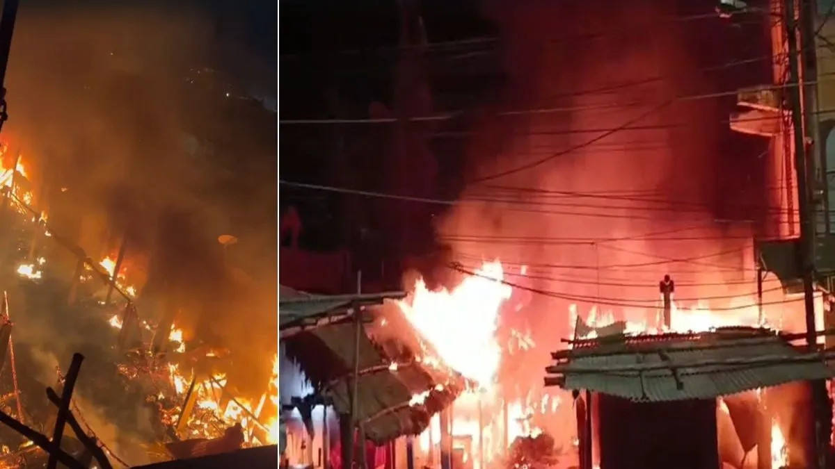 cuttack fish market fire- India TV Hindi