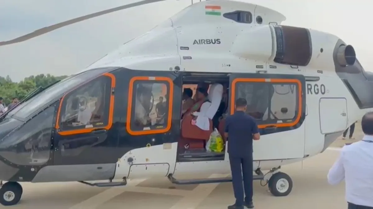 odisha cm Mohan Charan Majhi helicopter emergency landing- India TV Hindi
