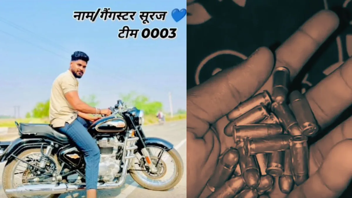 operation vajrapat- India TV Hindi