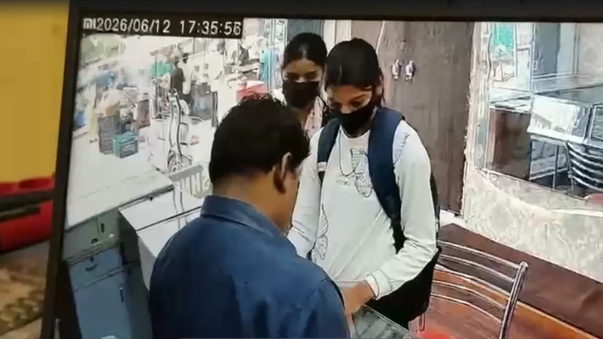 girls patna loot- India TV Hindi