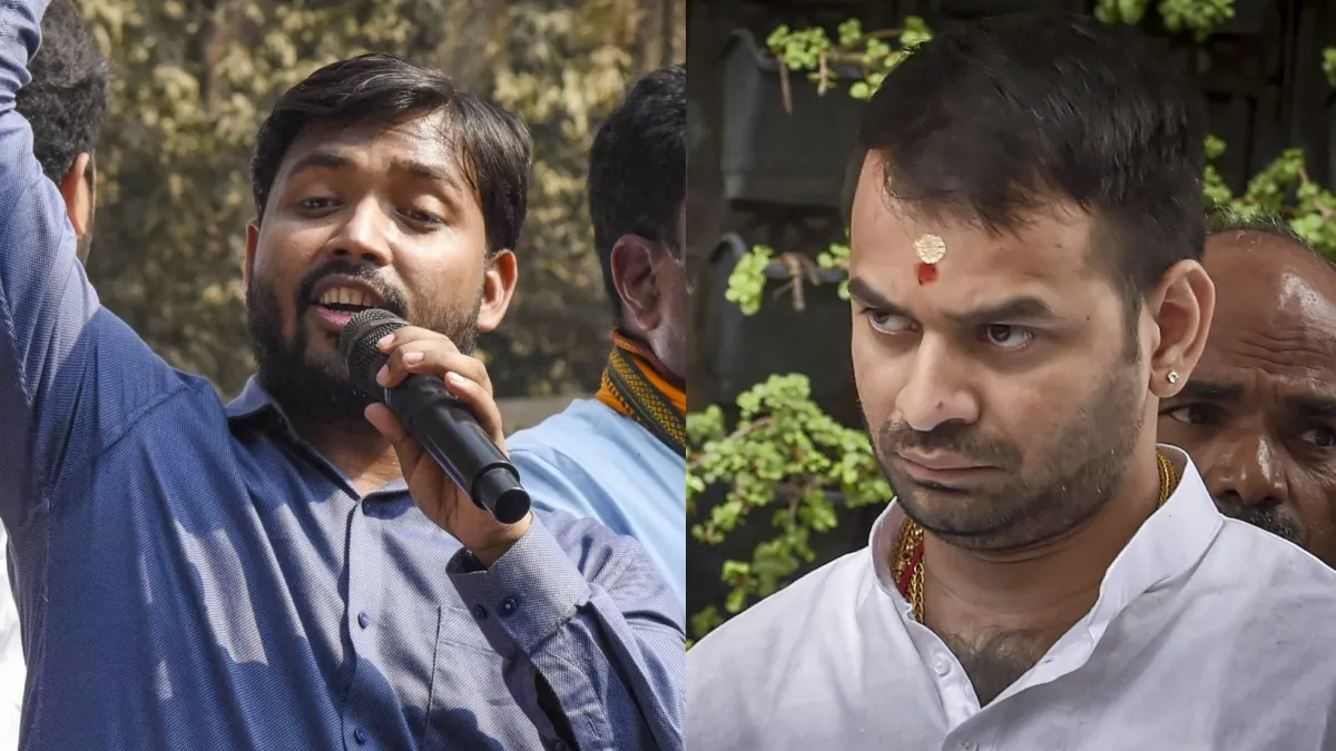 patna tej pratap yadav on khan sir- India TV Hindi