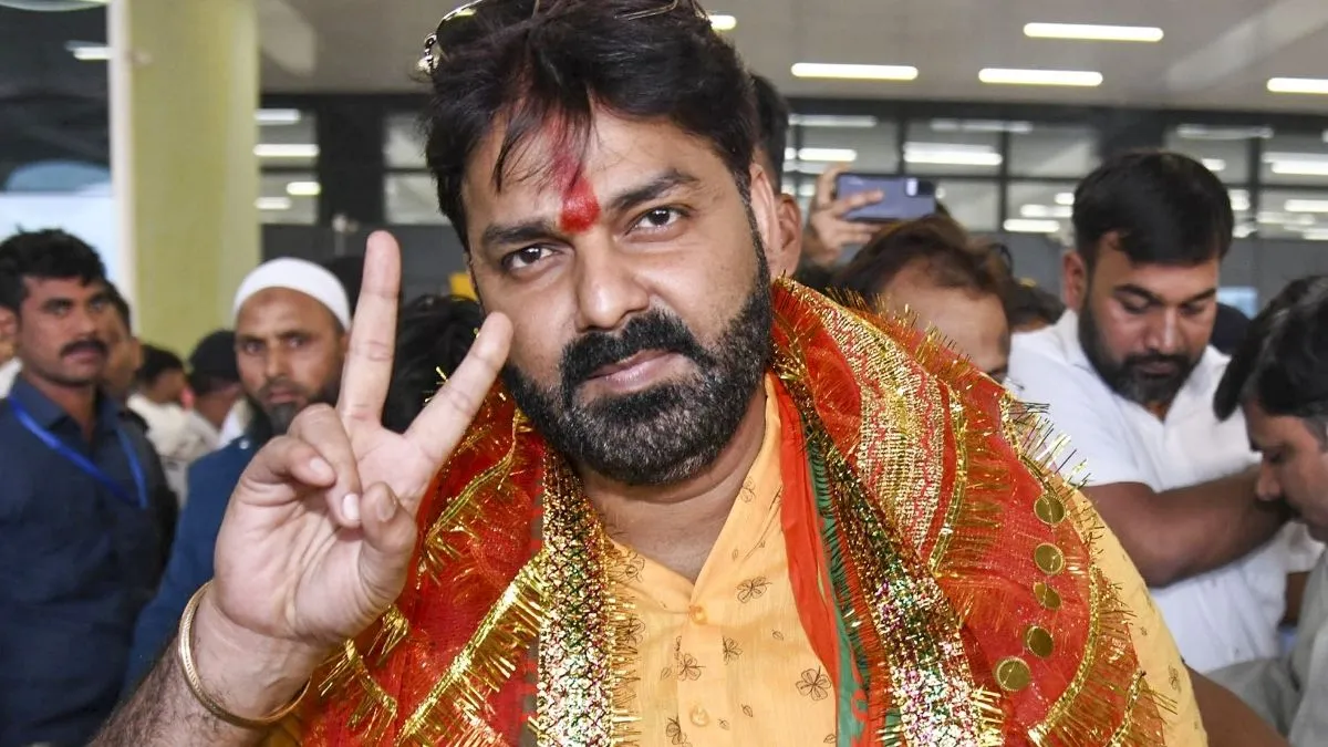 Pawan Singh MLC nomination date- India TV Hindi