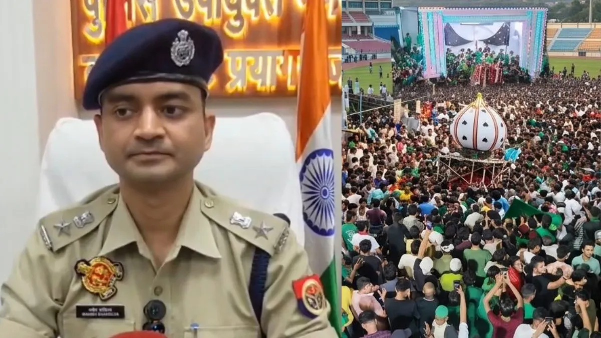 Prayagraj Muharram Juloos guideline- India TV Hindi