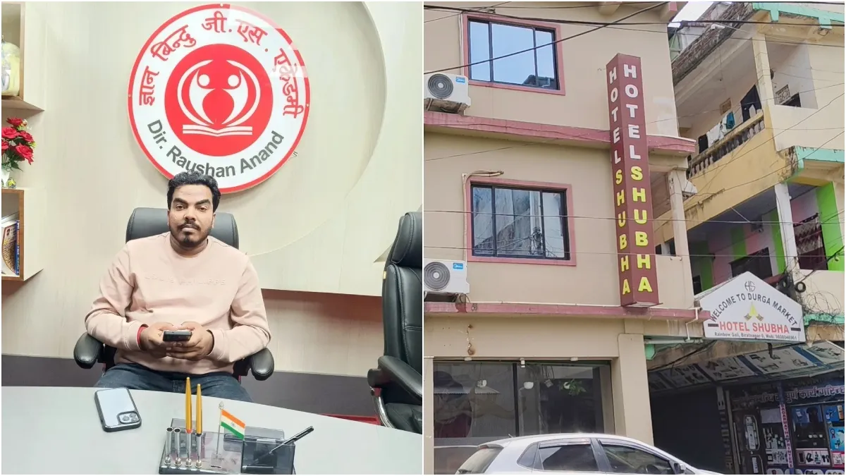 'ज्ञान बिंदु GS एकेडमी' के रोशन आनंद सर के भाई प्रिंस यादव की नेपाल में मौत, खान सर विवाद मामले में इनपर भी थी FIR