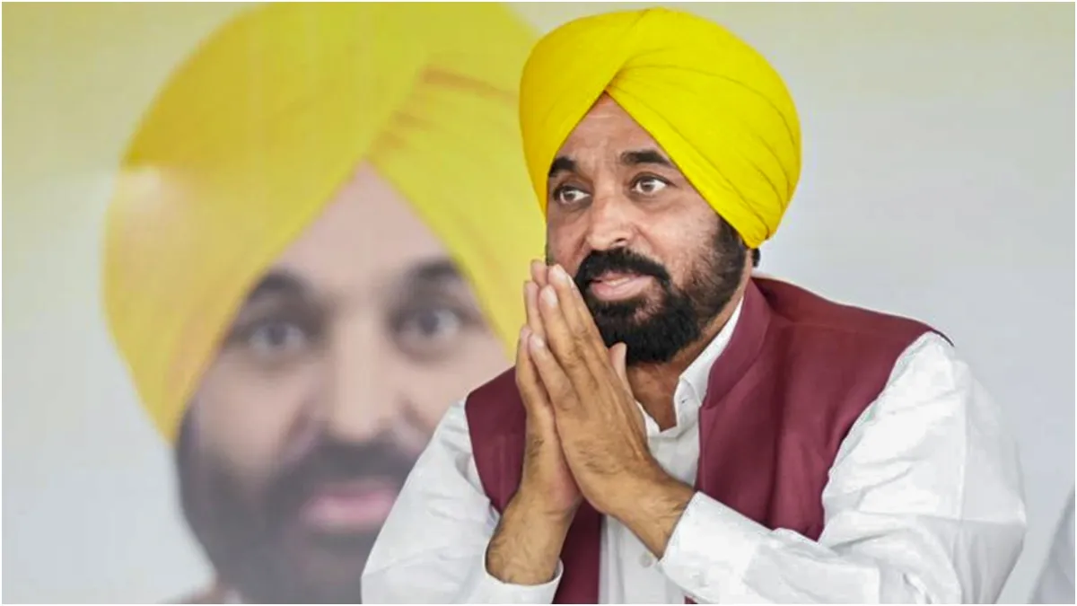 punjab Chief Minister Health Scheme - India TV Hindi