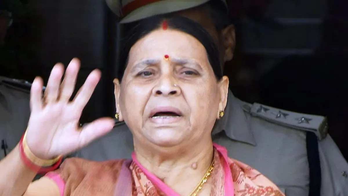 Rabri Devi- India TV Hindi