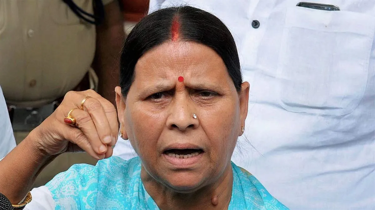 Rabri Devi- India TV Hindi