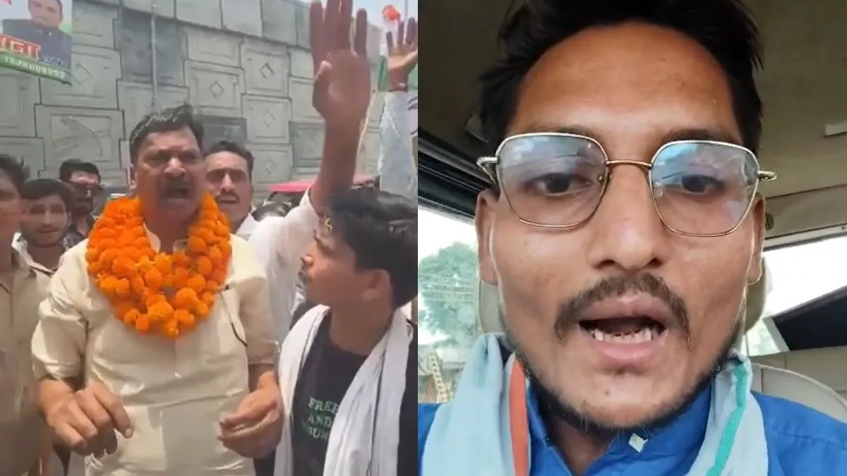 mp rakesh rathore viral video- India TV Hindi