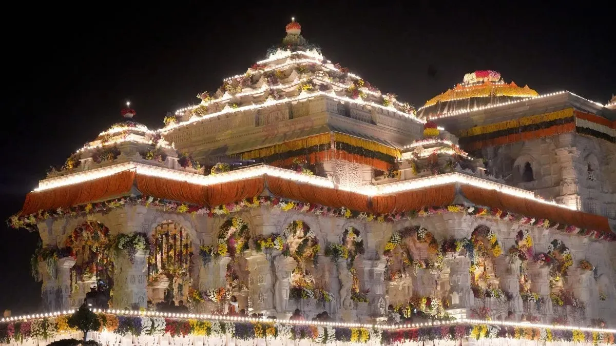 ram mandir donation theft- India TV Hindi