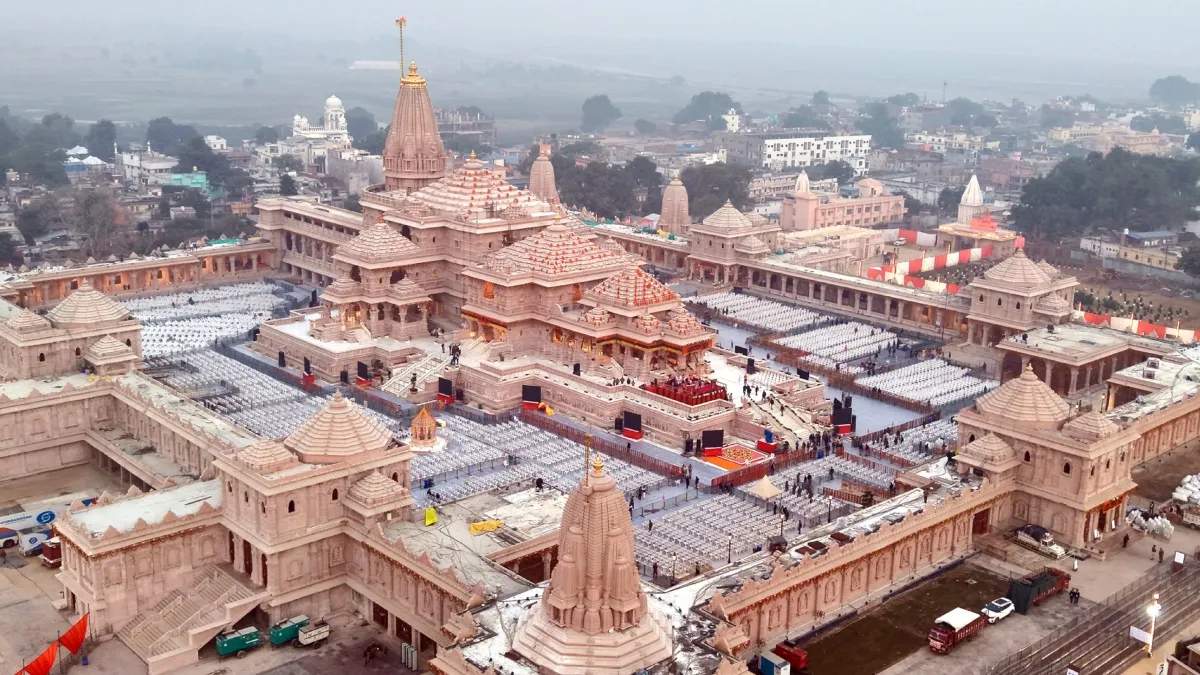 ram mandir donation theft- India TV Hindi