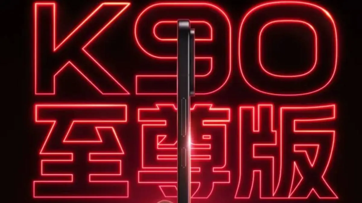 Redmi K90 Ultra- India TV Hindi