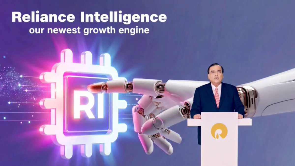 Reliance Intelligence- India TV Hindi