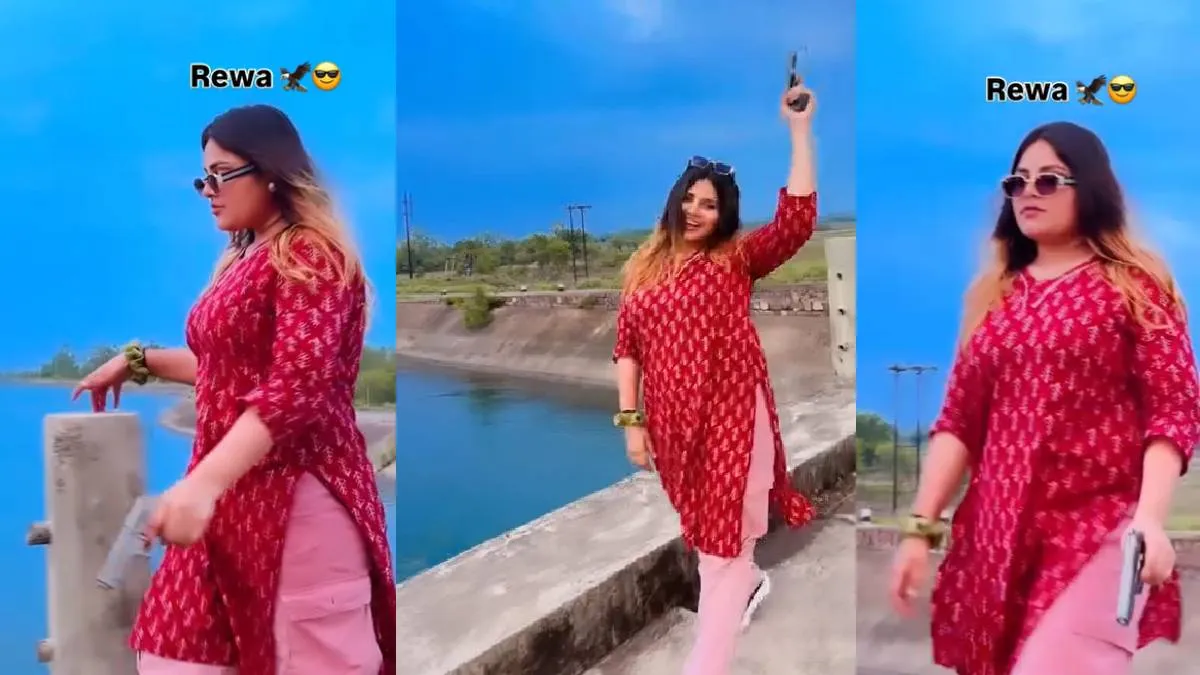 Rewa- India TV Hindi