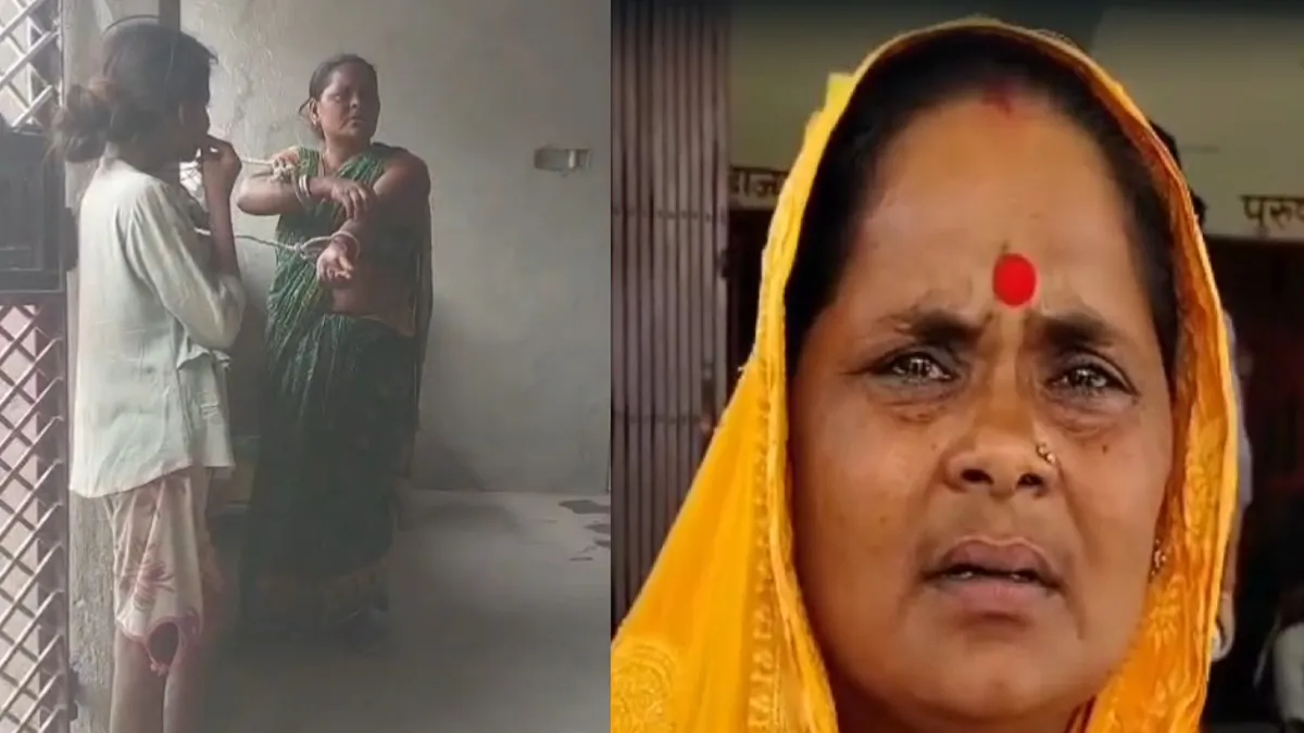 महिला को खंभे से बांधा- India TV Hindi