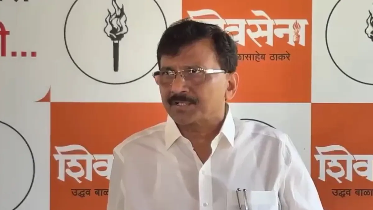 संजय राउत- India TV Hindi