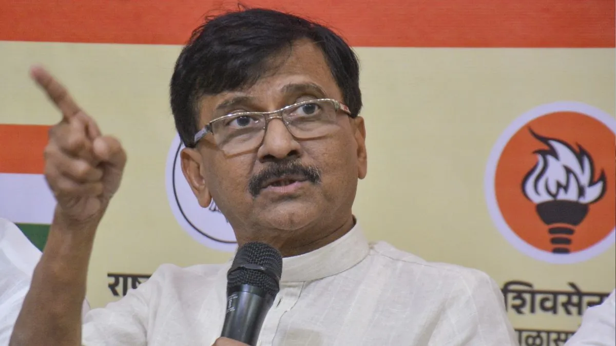 Sanjay Raut Operation Tiger- India TV Hindi