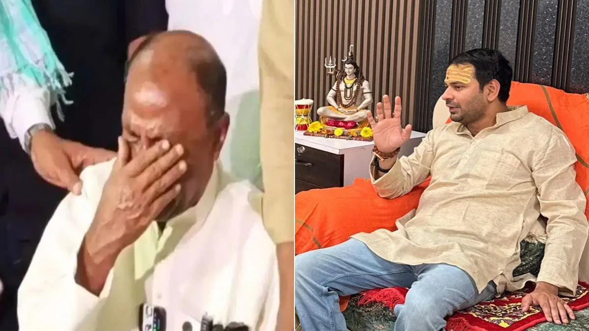 shivchandra ram tej pratap yadav- India TV Hindi