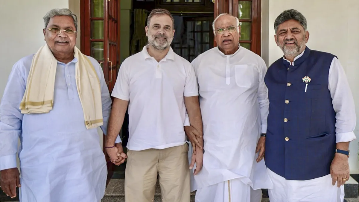 Siddaramaiah Congress Working Committee- India TV Hindi