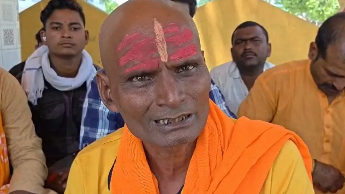 Sitapur religious conversion- India TV Hindi