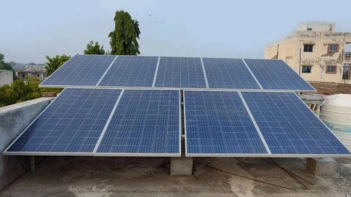 New Solar Policy- India TV Hindi
