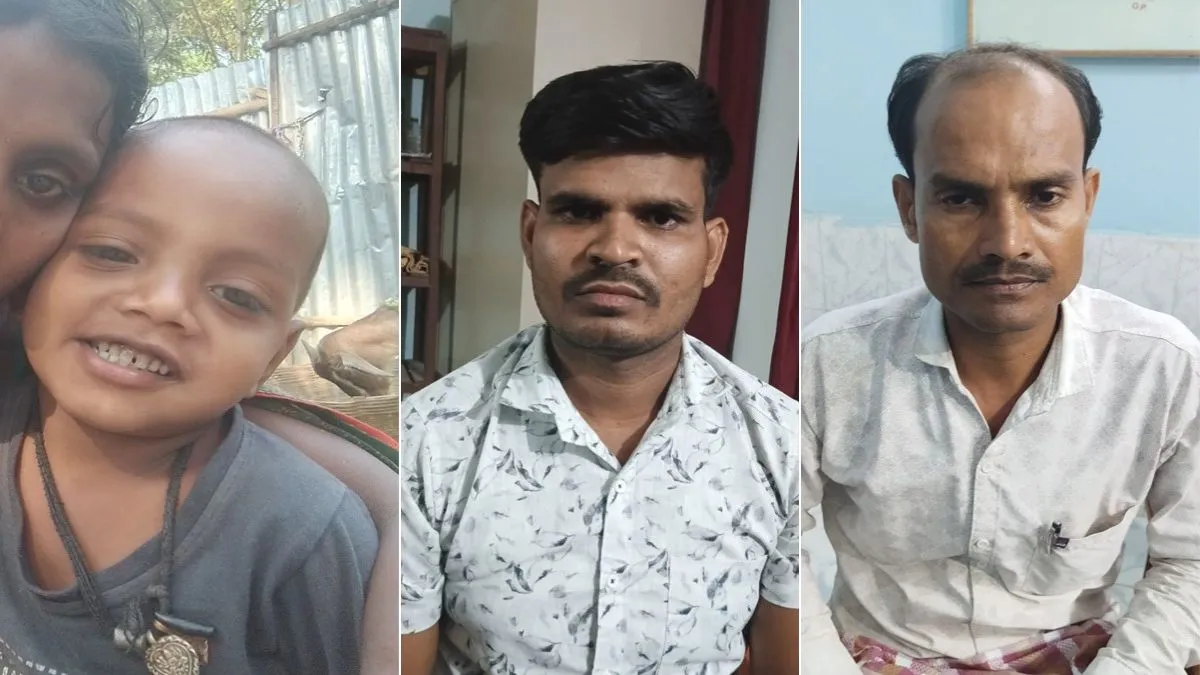madhepura ukg student murder case- India TV Hindi